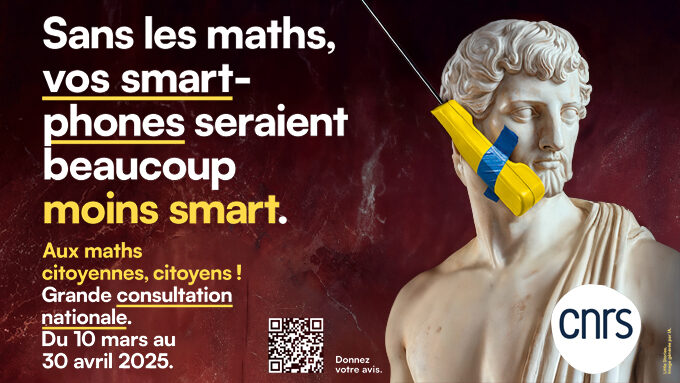ENTminiature copie.jpg